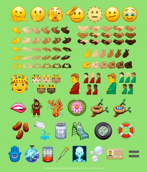 アメリカでは 妊娠した男性 の絵文字がリリースされるかも 海外情報 アメリカでは 妊娠した男性 の絵文字がリリースされるかも 海外情報