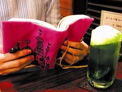 ����֥å����С�s