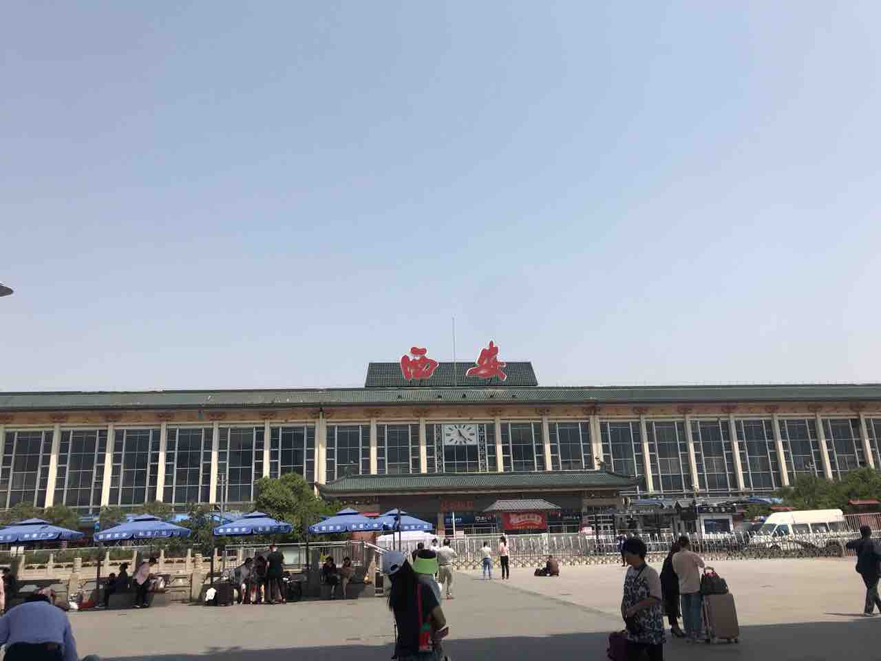 中国の人気観光地 兵馬俑への行き方 ぞぞむのblog 中国の人気観光地 兵馬俑への行き方 ぞぞむのblog