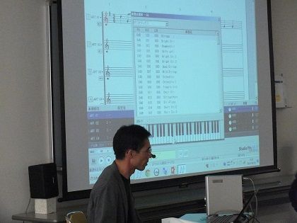 seminar_0923_4