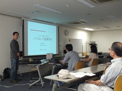 seminar_0923_1