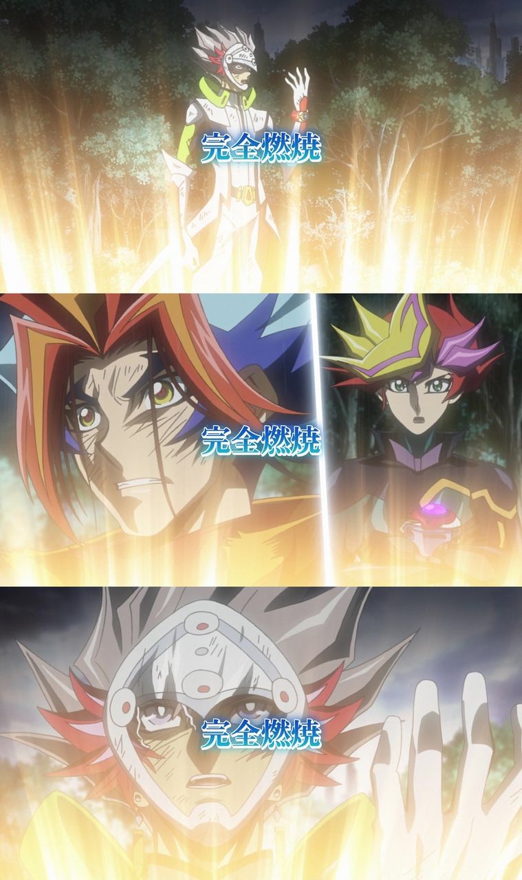 遊戯王vrains 115話 みんながリボルバーに好意的解釈してくれる優しい世界 遊戯王アニメ感想 遊戯王vrains 115話 みんながリボルバーに好意的解釈してくれる優しい世界 遊戯王アニメ感想