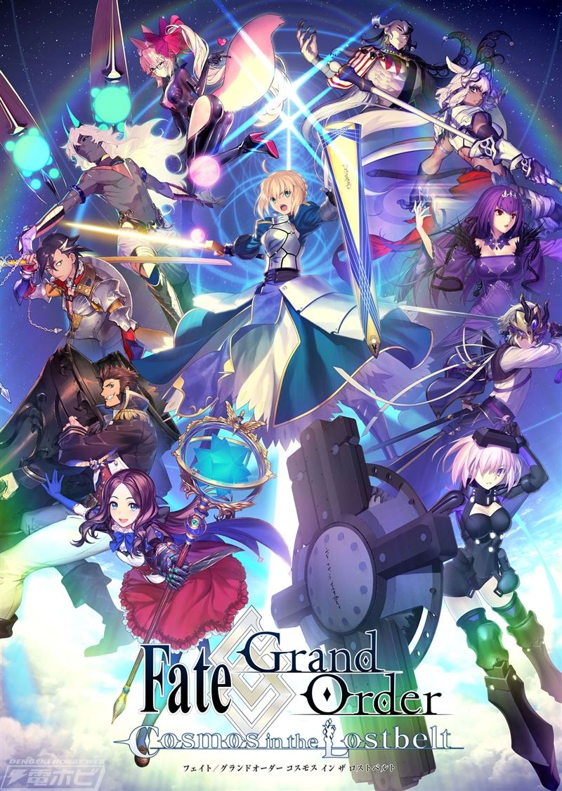 Fateのイスカンダルさん 雑魚を出すだけのしょっぱい宝具でイキってしまうwwwww W W W 厳選オタク速報 Fateのイスカンダルさん 雑魚を出すだけのしょっぱい宝具でイキってしまうwwwww W W W 厳選オタク速報