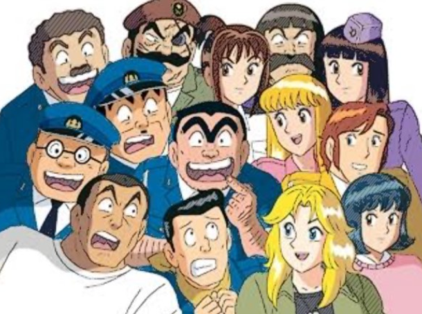 こち亀 キャラ こち亀 両津勘吉は漫画キャラで最強 身体能力から両さんの強さを調査 両さんの魅力理由の人気投票も こち亀 キャラ こち亀 両津勘吉は漫画キャラで最強 身体能力から両さんの強さを調査 両さんの魅力理由の人気投票も
