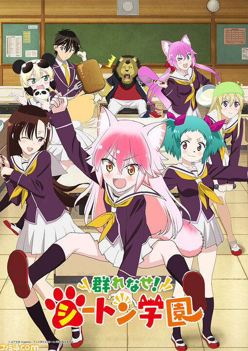 朗報 アニメ制作会社ガチャランキング最新版 ついに完成するwwww 厳選オタク速報 朗報 アニメ制作会社ガチャランキング最新版 ついに完成するwwww 厳選オタク速報