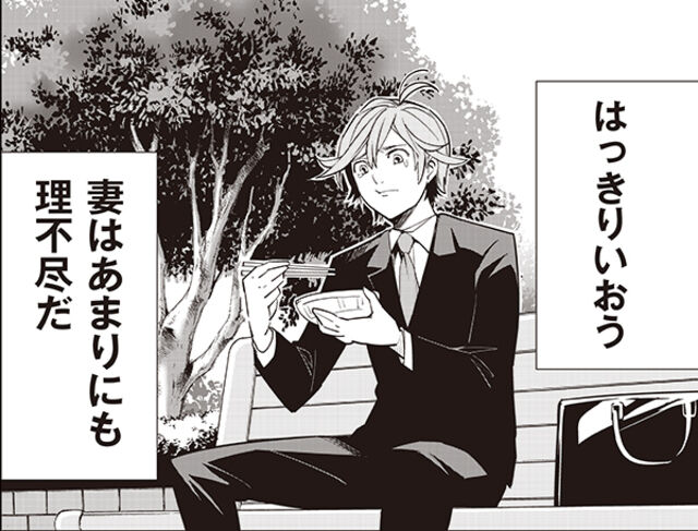 画像 初期から最も画力が上がった漫画家ｗｗｗｗｗｗｗｗ 厳選オタク速報