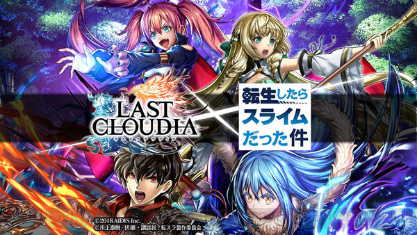 朗報 アニメ制作会社ガチャランキング とうとう完成www 厳選オタク速報 朗報 アニメ制作会社ガチャランキング とうとう完成www 厳選オタク速報