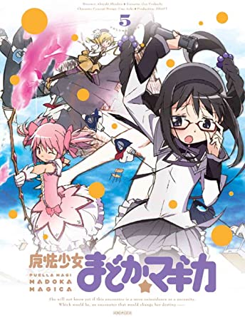 画像 鹿目まどか さやかとほむらを選ぶとしたらさやかを選ぶ 厳選オタク速報 画像 鹿目まどか さやかとほむらを選ぶとしたらさやかを選ぶ 厳選オタク速報