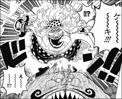 衝撃 ワンピース最新話 クイーン 懸賞金13億 がビッグマムにワンパンkoされるｗｗｗｗw W W W 厳選オタク速報