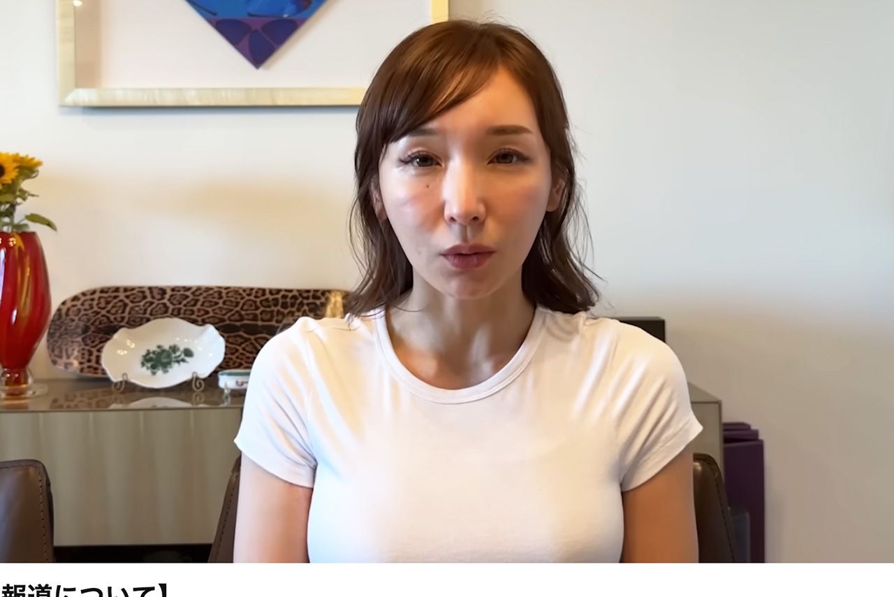 【画像】 加護亜依さん（３６）ただのエ□いおばさんになるｗｗｗ