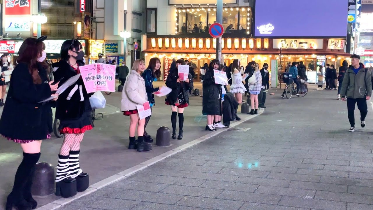 【画像】 トー横女子、パ○ティが小さすぎるｗｗｗ