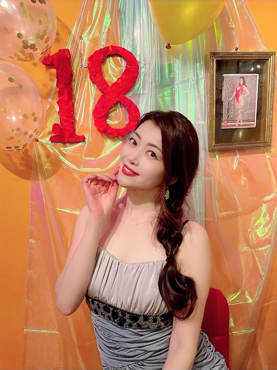 【画像】ボディコンババアで○起するｗｗｗ