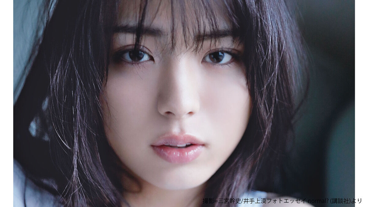 画像 井手上獏くん さらにキレイになってしまうｗ ｗ ｗ ｗ ｗ 無料エロ動画book