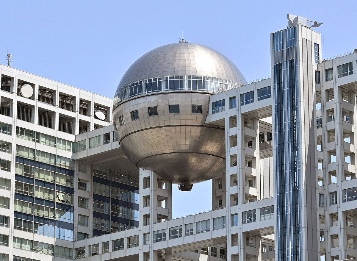 【悲報】フジテレビ、女子をクパァさせる番組を放映していたｗｗｗｗ