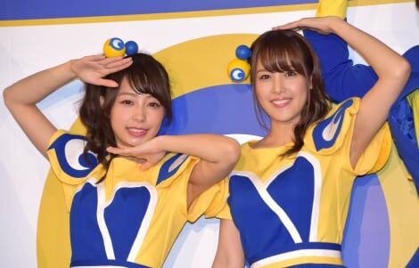 【画像】鷲見玲奈、宇垣美里アナが"目が幸せ"になる２ショットを公開
