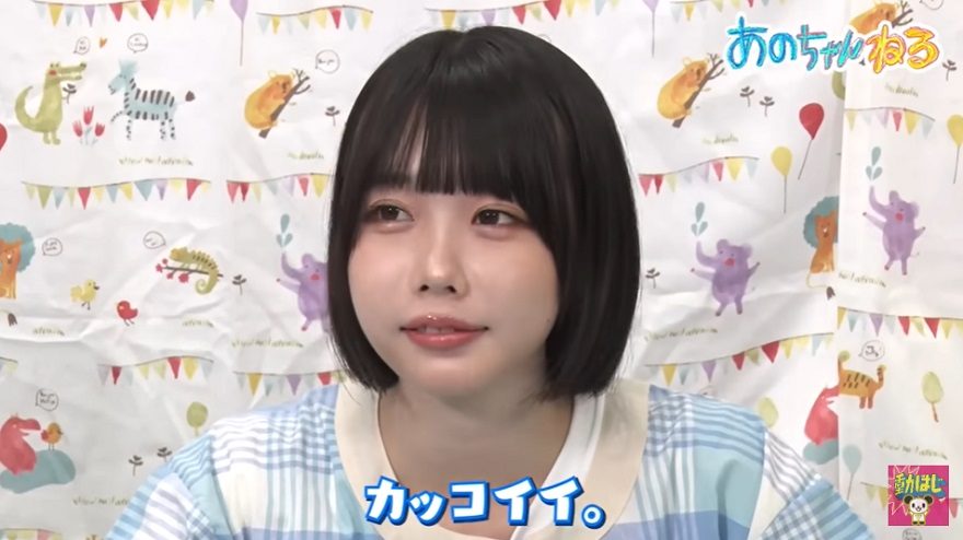 【画像】あのちゃん、始球式で足をあげた瞬間にパンツが丸見えｗｗｗｗ