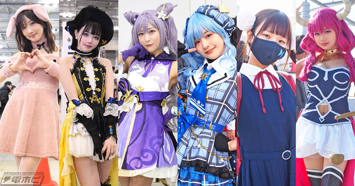 【画像】コスプレイヤーさん土下座で夜の“おねがい”ｗｗｗｗｗｗ