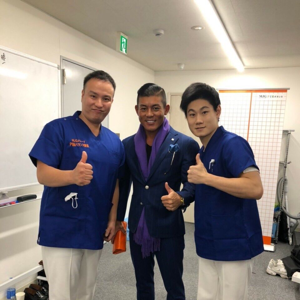 mjg 接骨 院 怪しい