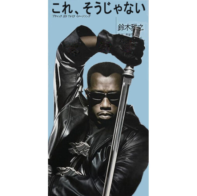 Zst 69 伊藤盛一郎 Vs 浜本 キャット 雄大 前編 オールドバック Zfc通信