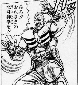 直前 Zst 42 試合前救世主伝説 オールドバック Zfc通信