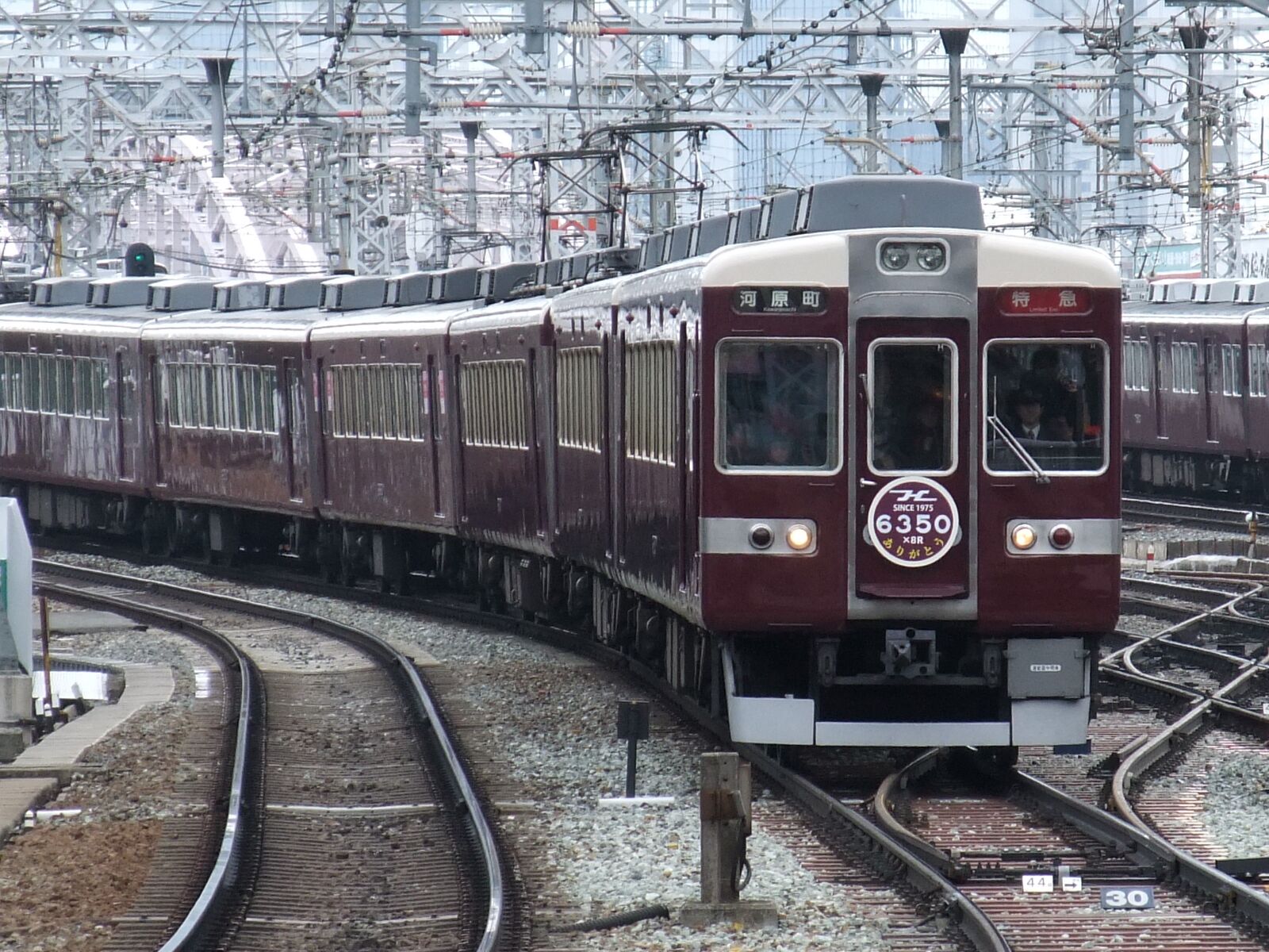 活動自粛特別企画５３阪急電車 ミスター乗り鉄 鉄進の旅路