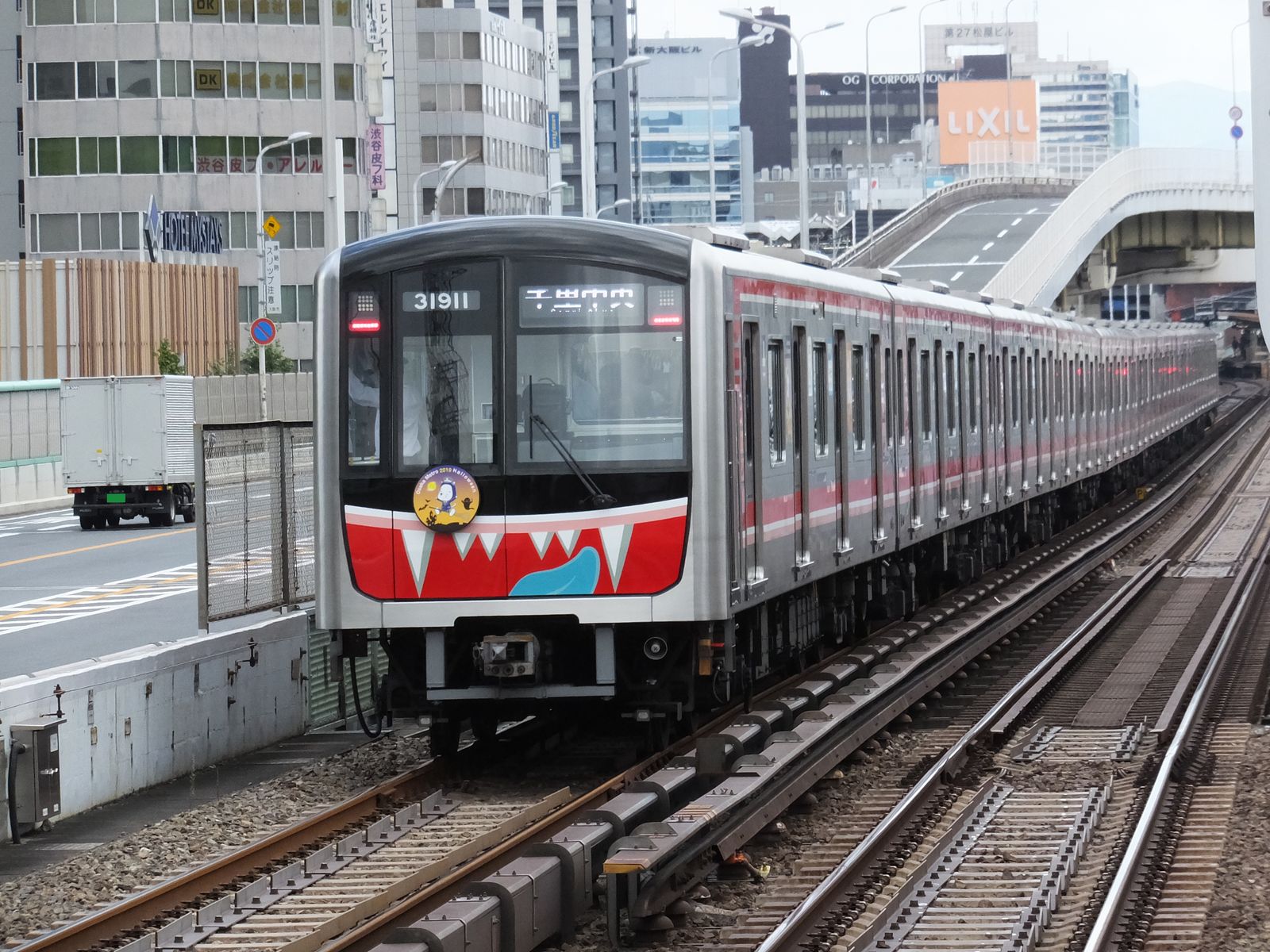 腰は順調に回復して撮り鉄 : ”ミスター乗り鉄 ”鉄進の旅路