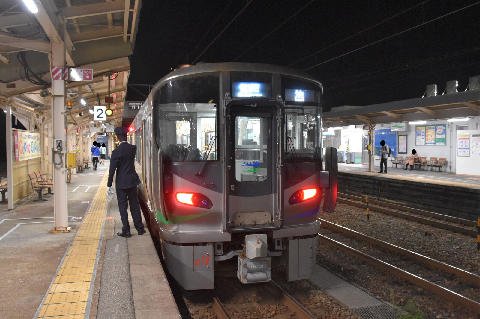 ”ミスター乗り鉄 ”鉄進の旅路 体調復活の秋乗り鉄6あいの風ライナー コメント