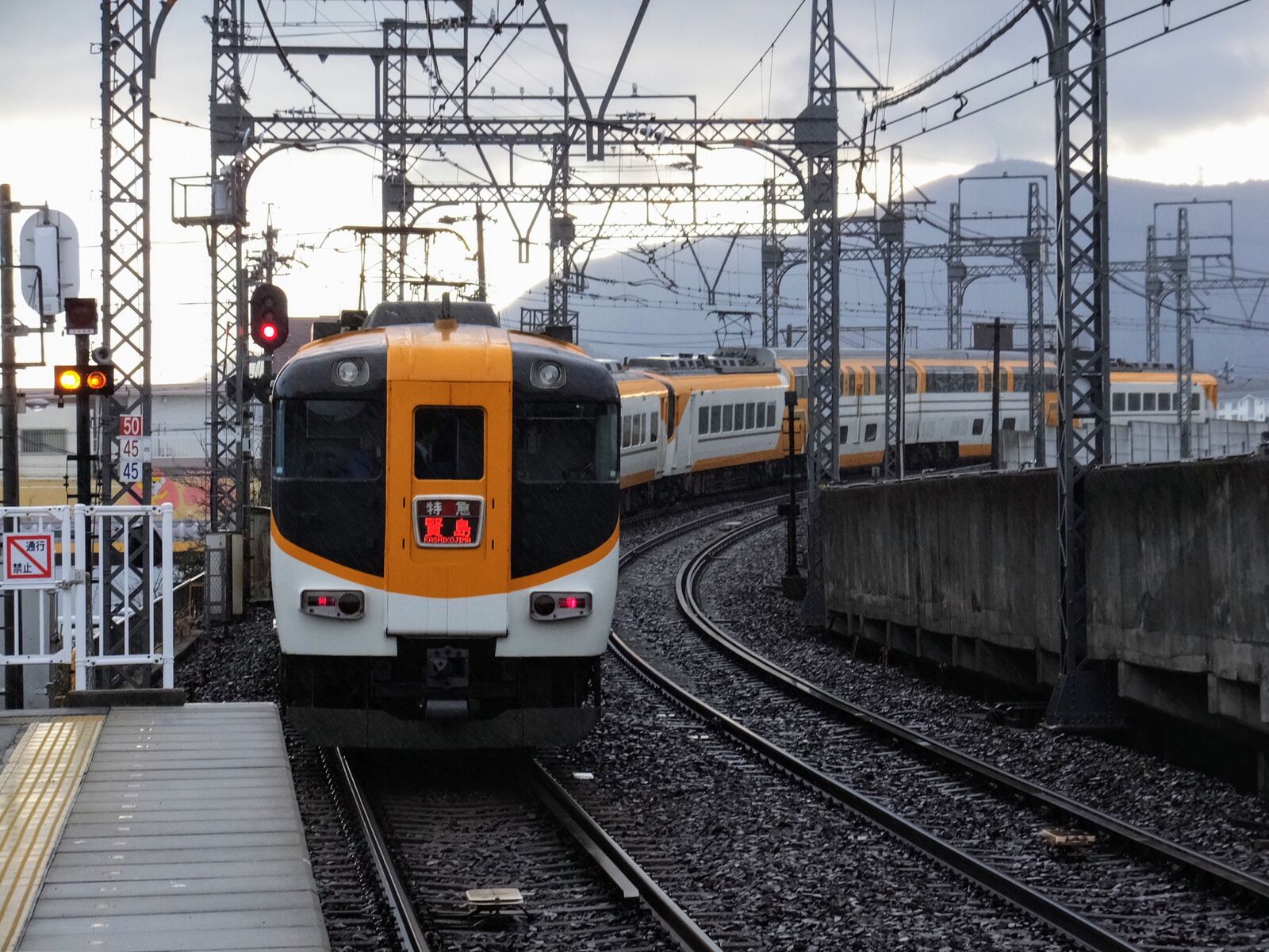 令和元年最後の乗り鉄1復刻大追跡 ミスター乗り鉄 鉄進の旅路 令和元年最後の乗り鉄1復刻大追跡 ミスター乗り鉄 鉄進の旅路