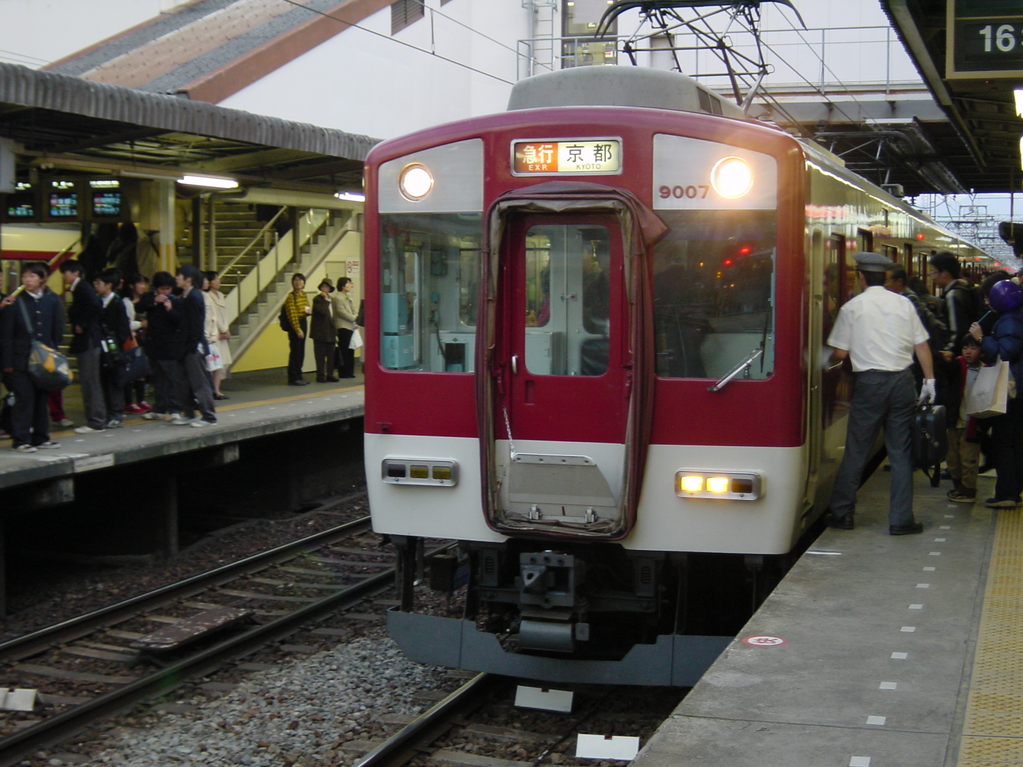 1992年(平成 4年) ”ミスター乗り鉄 ”鉄進の旅路 1992年(平成 4年) ”ミスター乗り鉄 ”鉄進の旅路