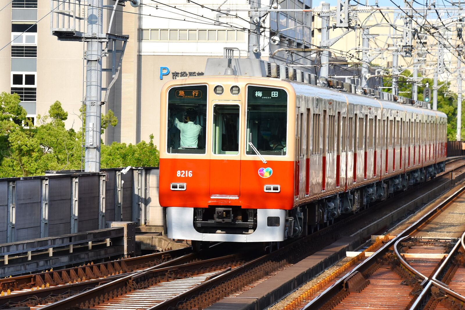 色入れ仕上 HG密自連結 阪神 8000系 旧塗装 姫路ライナーA-6491 ラスト1本！阪神8000系旧塗装を撮影 (2015/3/27) | 0kmgのブログ