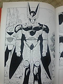 大ﾊﾞｶ者 06年09月 Livedoor Blog ブログ