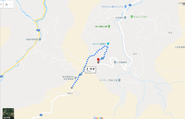 スクリーンショット (112)