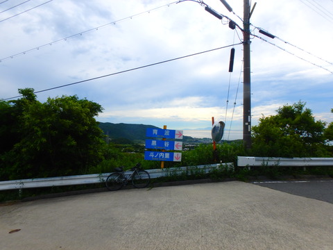 P6182208