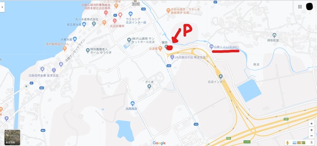 スクリーンショット (47)_LI