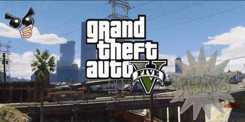 GTA5