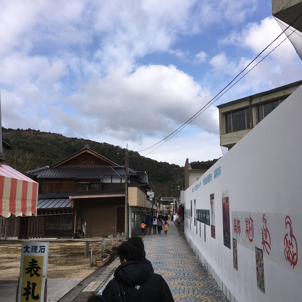 秋芳洞の読み方は秋芳洞なのか秋芳洞なのか 夏の前日 秋芳洞の読み方は秋芳洞なのか秋芳洞なのか 夏の前日