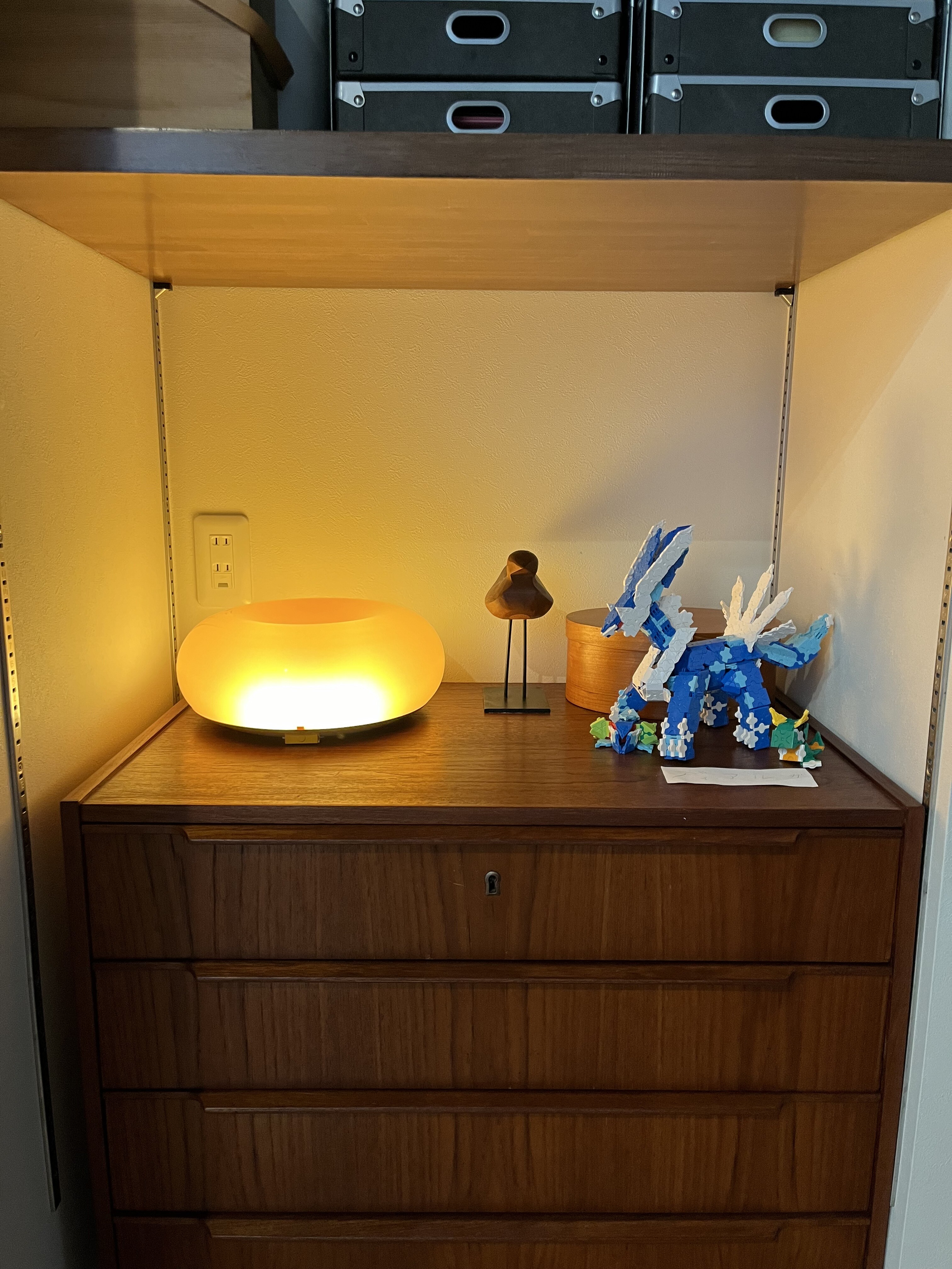 ずっと欲しかったもの!IKEA購入品① : ちこの日常blog ずっと欲しかったもの!IKEA購入品① : ちこの日常blog