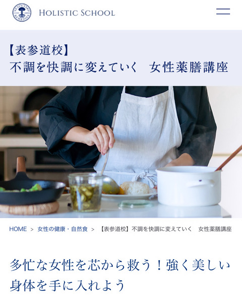 7EF21E3C-EBF4-4861-A395-8EF7DDFF8BFA