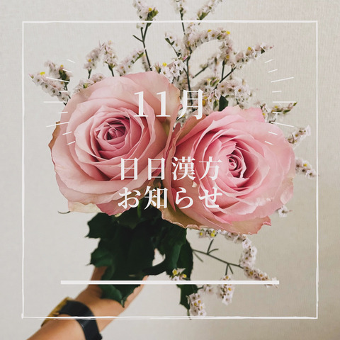 D8E42421-8618-4ACC-9C97-67AE11A1BC45