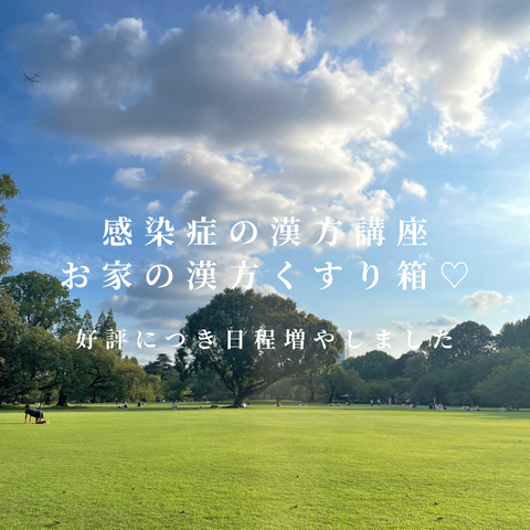 CA741C96-6E08-492B-8F1A-7FCA09A2E150