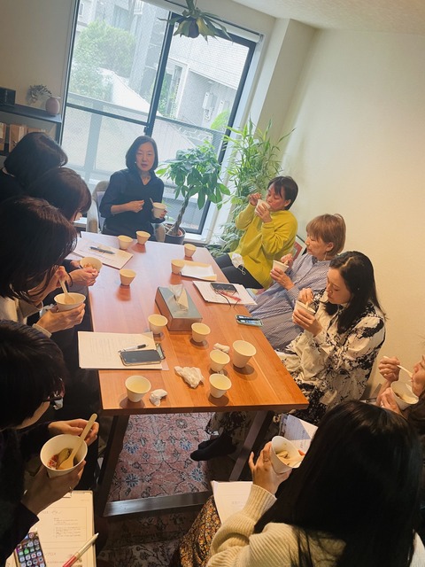 ボーンブロス３