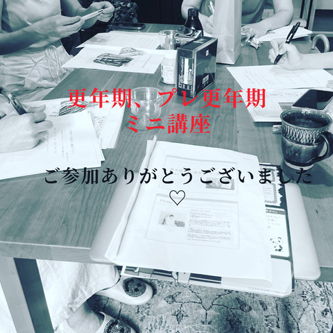 C0E780EA-EF3E-4F19-9AC3-1224517C20FF (1)