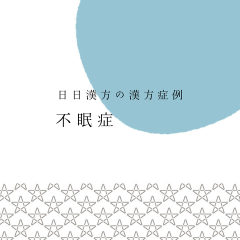 ____ __ _____ ____ Instagram __