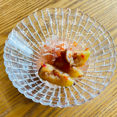 109C3AFD-D28B-4BB5-A99E-7D309E2EE4CF