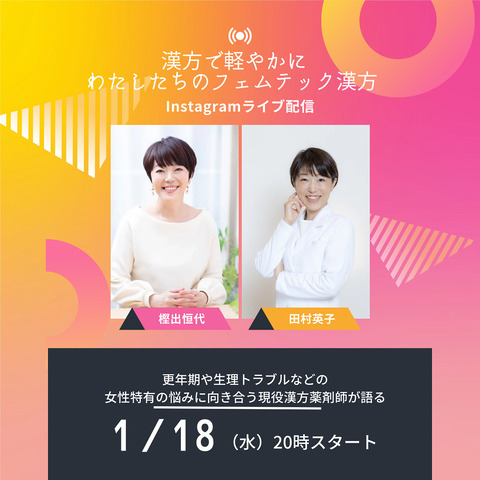 5FA9025D-8044-4714-8C5E-38DCA5CF2223