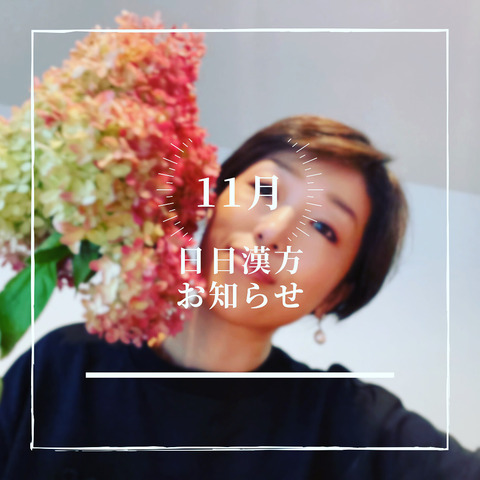 8D42B779-3830-4EBF-991B-7980514864D4