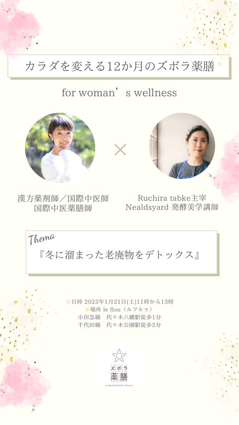 9C96881E-E090-4C22-932A-598AF526CFFE