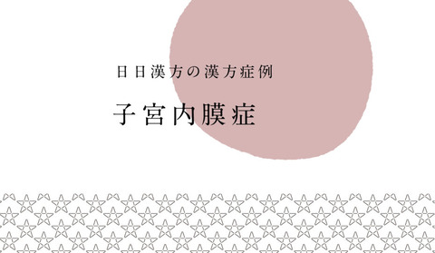 a3ced5905a1bbbb5e93d14ef08633315-930x540