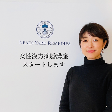 6573560C-0E62-4AE4-B7C4-4FBEAD732337