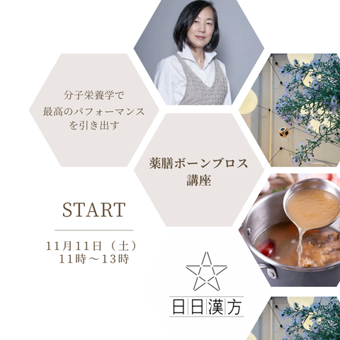 01106CCE-761F-4493-A824-FF3AD431F911